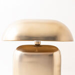 هومز مصباح طاولة معدني، ذهبي 46*31*46سم image number 2