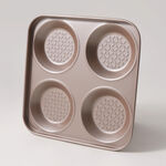 Alberto Carbon Steel Pudding Pan 4 Cups image number 4