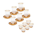 18 Pieces Glass Tea And Coffee Set Sunflower Gold image number 0