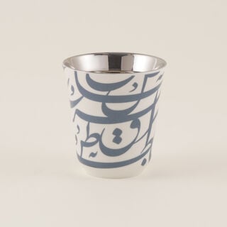 دلتي طقم أكواب قهوة 150 مل