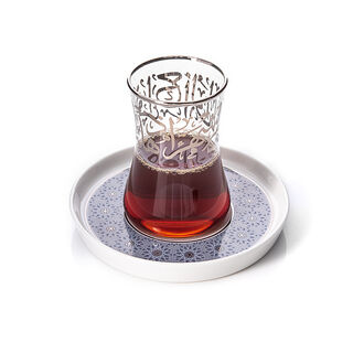 Misk 18 Pieces Arabic Tea and Coffee Set