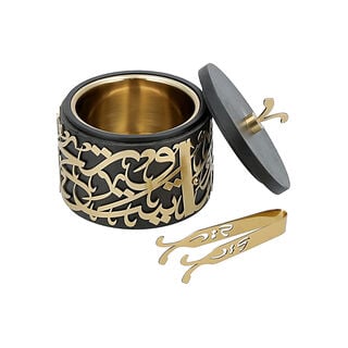 Ambra gold metal arabic calligraphy oud burner with a box and a picker 14*14*28 cm