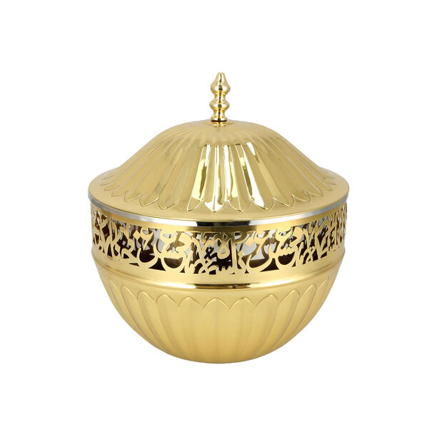 طبق تقديم مع سخان image number 1