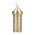 Metal Candel Holder 17*17*47 Cm image number 0