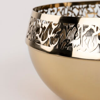 Caligraphy Bowl