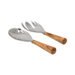 Arabesque Salad Server Set Of 2 Pcs image number 1