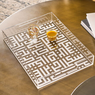 Dallaty acrylic tray in white size 40*30*6cm