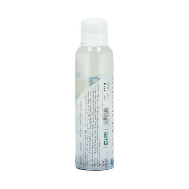 O`So Ocean Freshener image number 1