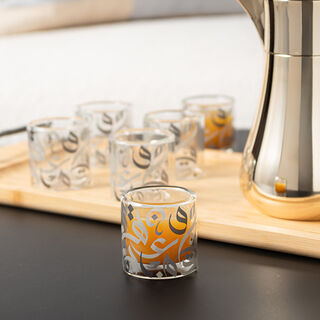 Dallaty grey glass Saudi coffee cups 6 pcs