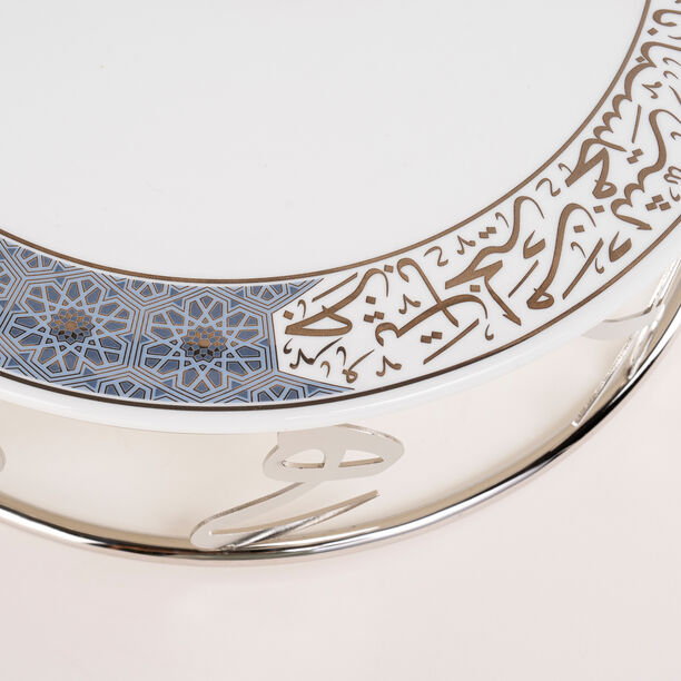 Misk Stainless Steel Cake Stand image number 2