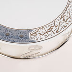 Misk Stainless Steel Cake Stand image number 2
