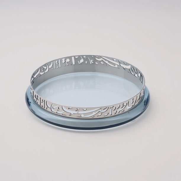 Marjan Collection La Mesa Serving Bowl, 22 cm image number 0