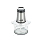 Alberto 2 speeds 300W quad blade chopper image number 4