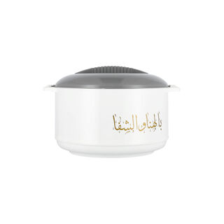 3Pcs Alberto Food Warmer Set White Color