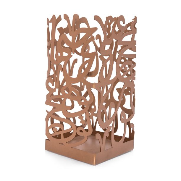 Candle Holder Calligraphy Gold image number 1