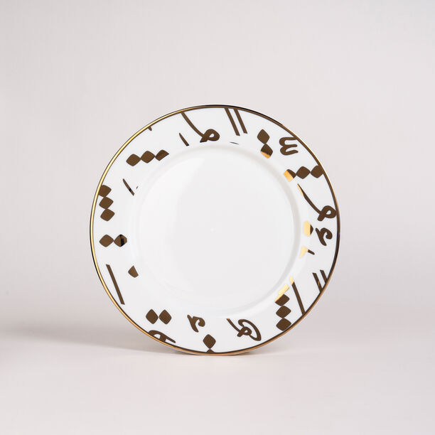 La Mesa white/gold porcelain 18 pc dinner set image number 1
