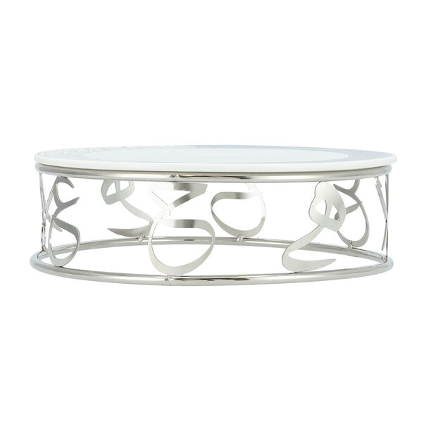 Misk Stainless Steel Cake Stand image number 1