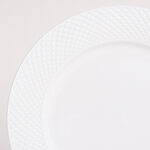 La Mesa Embossed White 18 Pieces Dinner Set Serve 4  image number 2