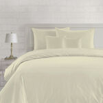 Boutique blanche 500tc egyptian cotton queen duvet set 200*200 cream image number 1