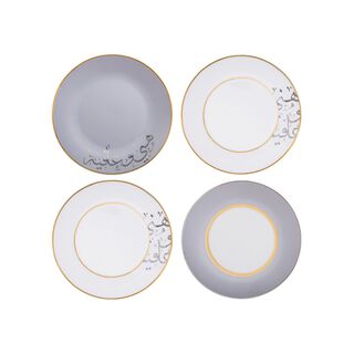 La Mesa Dessert Plate Set 4 Pieces Hanaa Silver