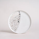 Misk 16 Pieces Porcelain Dinner Set image number 3