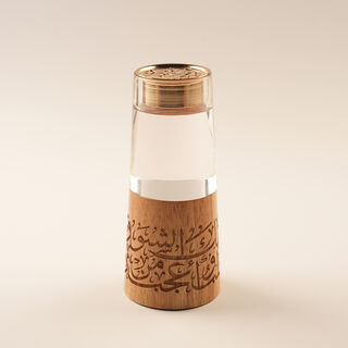 Homez Wooden Oud Burner Ramas Collection, Beige 12*10*10Cm