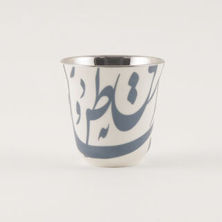 Dallaty 4pcs ceramic coffee set, white