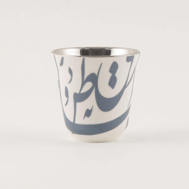 Dallaty 4pcs ceramic coffee set, white image number 2