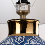 Table Lamp Blue With Gold 21 *21 * 50 cm image number 3