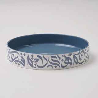 LA MESA SERVING BOWL 23x5CM CALLIGRAPHY GREY