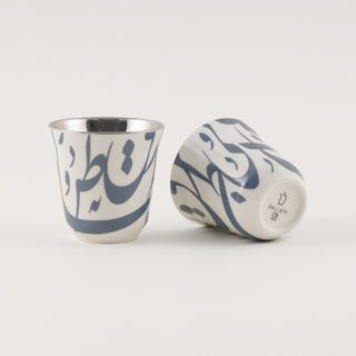 Dallaty 4pcs ceramic coffee set, white