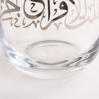 Misk 4 Pieces Glass Dof Tumblers