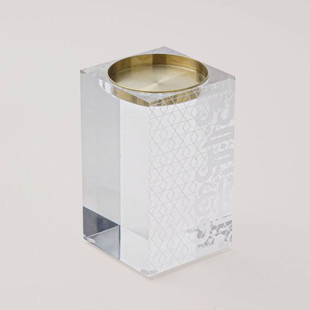 Luster Collection Acrylic Candle Holder, 8.2*8.2*14 cm image number 0