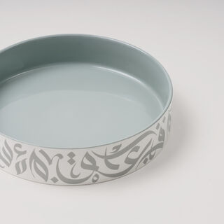 LA MESA SERVING BOWL 28x5CM CALLIGRAPHY MINT