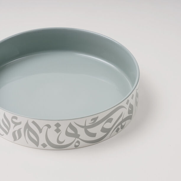 LA MESA SERVING BOWL 28x5CM CALLIGRAPHY MINT image number 1
