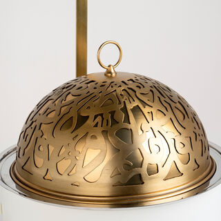 Chaffing Dish