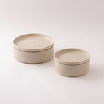 لاميسا طقم 2 وعاء مع غطاء image number 1