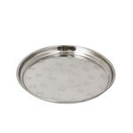 Stainless Steel Round Serving Tray image number 0