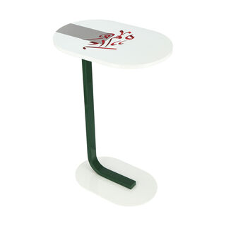 Sofa Side Table Arab Graph