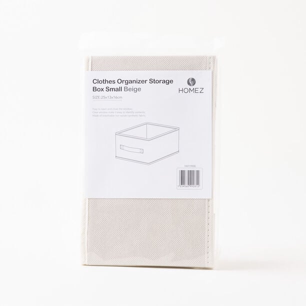 Homez Clothes Organizer Storage Box Polyester, Beige 34*27*22Cm image number 4