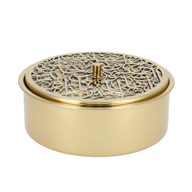 La Mesa Stainless Steel Food Warmer 29*29*12 Cm image number 1