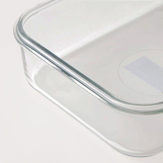 Glasslock rectangular glass container 715ml
