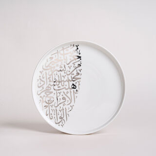 Misk 16 Pieces Porcelain Dinner Set