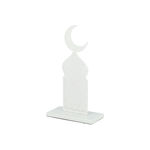 Ramadan Metal Decorative Object 16*8*40 Cm image number 1