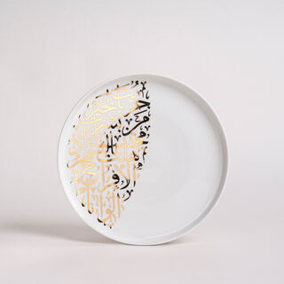 Misk 16 Pieces Porcelain Dinner Set