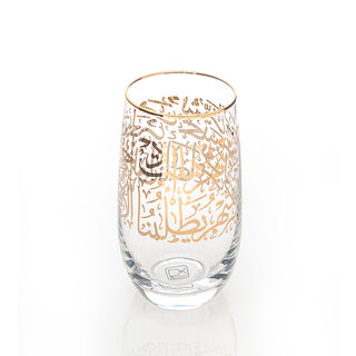 Misk 4 Pieces Glass Tumblers Hiball