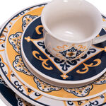 طقم سفرة 20 قطعة  image number 3