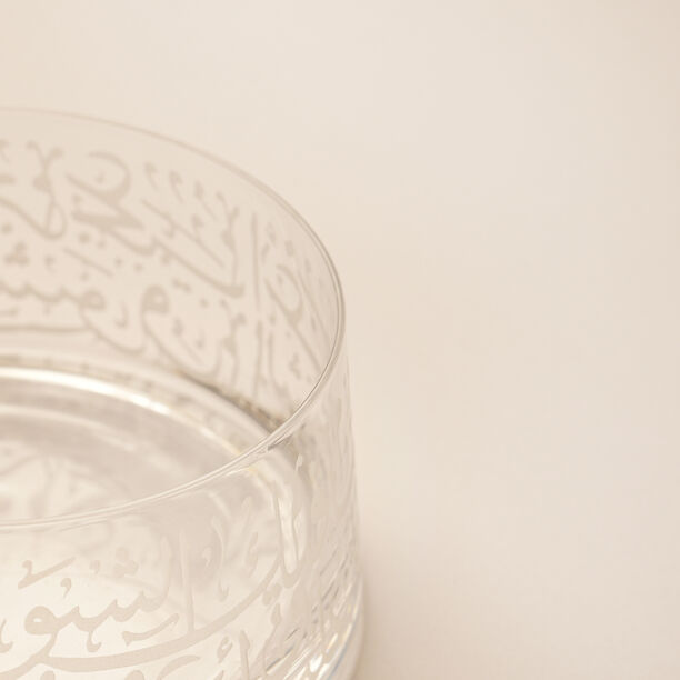 لا ميسا طقم أواني المائدة 18 قطعة بورسلان من مجموعة رماس باللون البيج image number 5