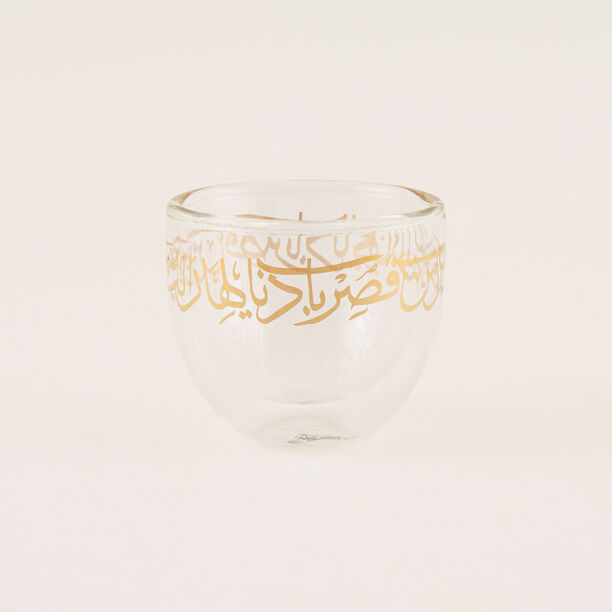 18-Piece Tea And Coffee Double Wall Set - Gold Calligraphy - 100 ml image number 9
