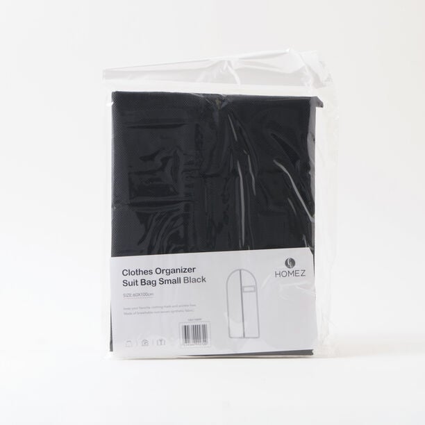 هومز منظم ملابس حقيبة بدلة من البوليستر، اسود 56*43*29 سم image number 5